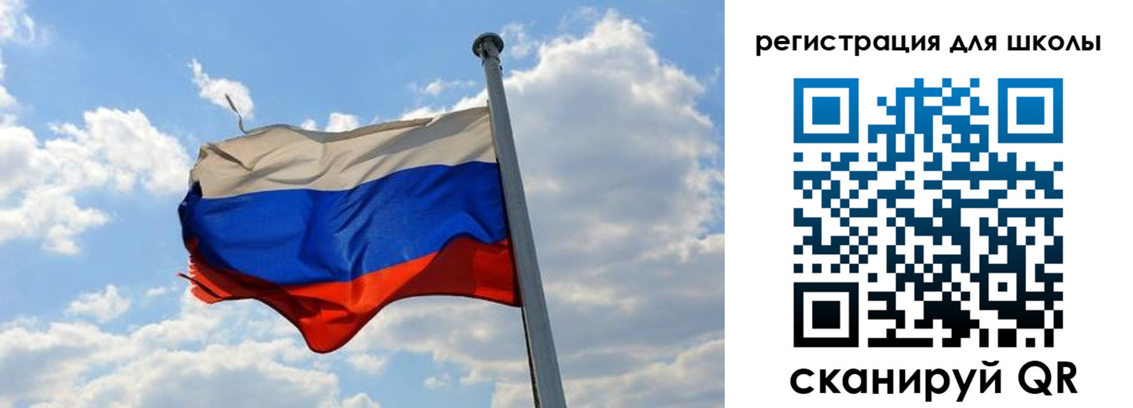 временная регистрация 2025 в Губахе